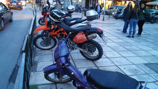 Φωτογραφία 5